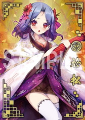 画像ギャラリー No.011のサムネイル画像 / 「戦国大戦1477-1615」,グッズプレゼント企画の第7弾が3月12日から実施