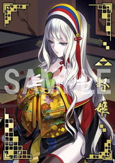 画像ギャラリー No.013のサムネイル画像 / 「戦国大戦1477-1615」,グッズプレゼント企画の第7弾が3月12日から実施