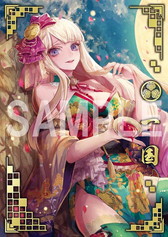 画像ギャラリー No.015のサムネイル画像 / 「戦国大戦1477-1615」,グッズプレゼント企画の第7弾が3月12日から実施