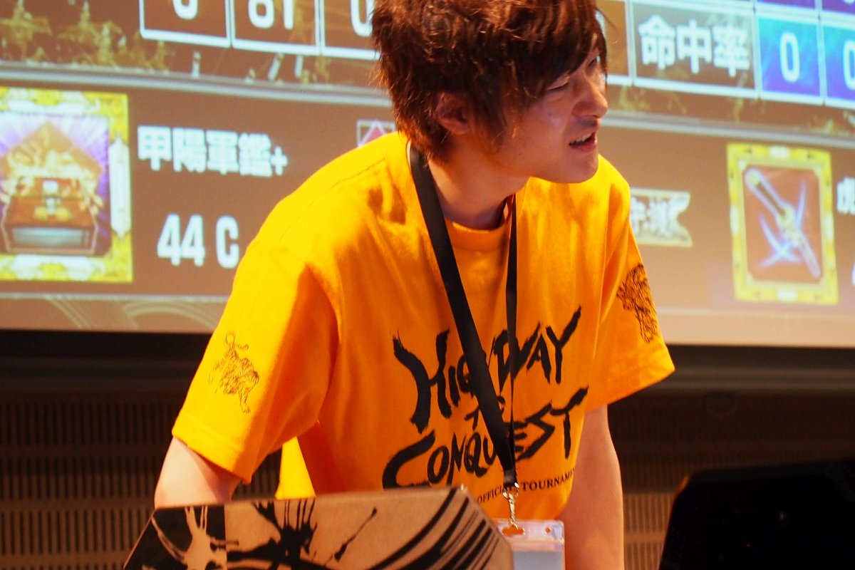 ꡼ No.007 | ̾餬깭줿׸ŷưؤƻ ŷưȡʥȡץݡȡͥHUNTER緯μ