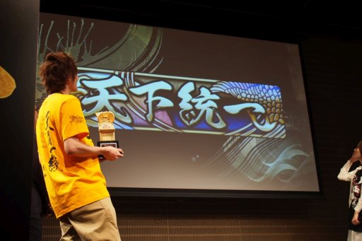 画像ギャラリー No.015のサムネイル画像 / 数々の名勝負が繰り広げられた「戦国大戦」公式大会「天覇一統への道 天覇一統トーナメント」レポート。優勝はHUNTER主君の手に