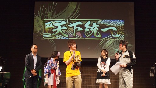 画像ギャラリー No.001のサムネイル画像 / 「戦国大戦」公式大会「一統への道 天覇一統トーナメント」は“HUNTER”主君が優勝