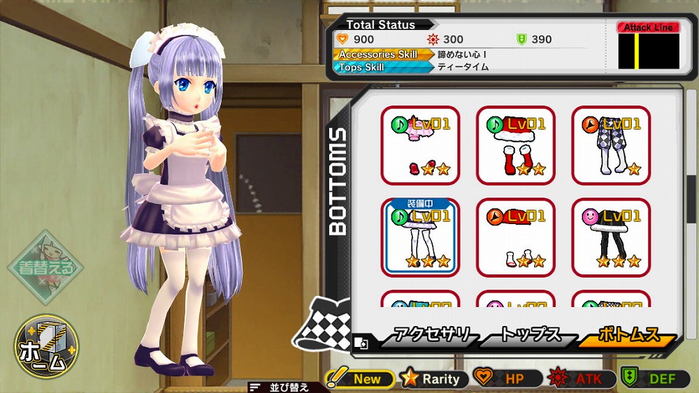 画像集 003 堀江由衣さんがキャラクター原案を務める ミス モノクロームgo Go スーパー