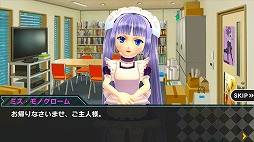 ミス・モノクロームGo!Go!スーパーアイドル