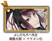 ꡼ No.005 | ϡ餬Ƹå饤饹Ȥ档֥Ρġפȥ󥬥ONLINEΥܴ褬