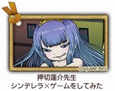 ꡼ No.007 | ϡ餬Ƹå饤饹Ȥ档֥Ρġפȥ󥬥ONLINEΥܴ褬