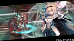 ���������꡼ No.005�Υ���ͥ������ / �֥����Ρ��ġפΥ����ॷ���ƥब���������󥬥�ONLINE�ȤΥ���ܥ��饹����3�Ƥ�