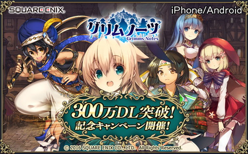 ���������꡼ No.001�Υ���ͥ������ / �֥����Ρ��ġפ�300��DL�����ˡ���ǰ�Υ�������ܡ��ʥ�����������