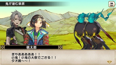 画像ギャラリー No.004のサムネイル画像 / 「グリムノーツ」,500万ダウンロードイベント開催。最大70個の詩晶石が手に入る