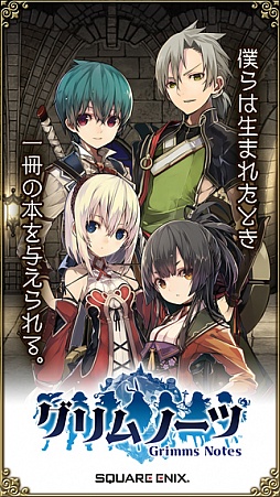 ꡼ No.001Υͥ / ΡRADIO 4Gamer TapʲˡפǤϡ֥Ρġפ夲ޤ