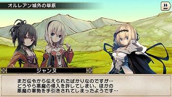 ���������꡼ No.003�Υ���ͥ������ / �֥����Ρ��ġס�����������������ȥ����̤��۶�ɤ����