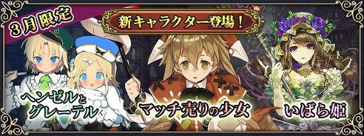 ���������꡼ No.004�Υ���ͥ������ / �֥����Ρ��ġס�����������������ȥ����̤��۶�ɤ����