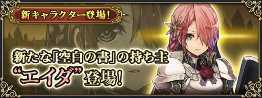 ���������꡼ No.002�Υ���ͥ������ / �֥����Ρ��ġ׿���͸������֥������פ���֤ˤǤ��륤�٥�Ȥ���������