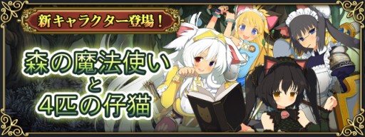 ���������꡼ No.008�Υ���ͥ������ / �֥����Ρ��ġ׿���͸������֥������פ���֤ˤǤ��륤�٥�Ȥ���������