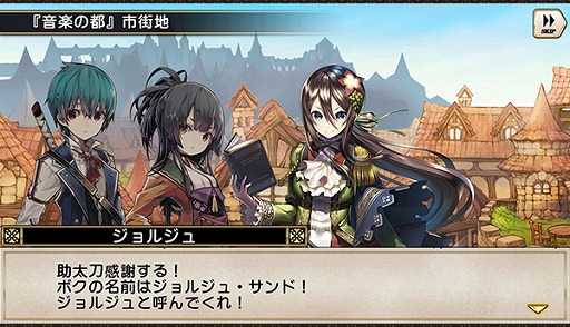 画像ギャラリー No.008のサムネイル画像 / 「グリムノーツ」，ショパンやモーツァルトなどの新ヒーローが登場