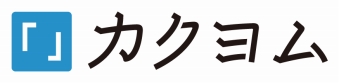 画像ギャラリー No.001のサムネイル画像 / 「グリムノーツ」，ゲームシナリオの原案となる小説を一般公募。大賞賞金は100万円