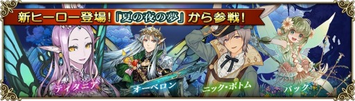 ���������꡼ No.009�Υ���ͥ������ / �֥����Ρ��ġ׿����ˡֲƤ����̴���۶�פ��ɲá�������饯����������