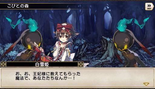 ���������꡼ No.003�Υ���ͥ������ / �֥����Ρ��ġ�PvP����ƥ�ġ�Ʈ����פ��ץ쥪���ץ�����ɱ�ʤɿ��ҡ�������