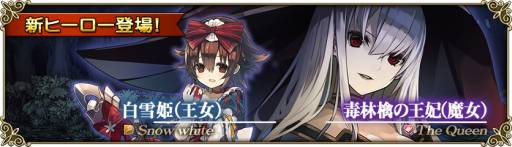 ���������꡼ No.005�Υ���ͥ������ / �֥����Ρ��ġ�PvP����ƥ�ġ�Ʈ����פ��ץ쥪���ץ�����ɱ�ʤɿ��ҡ�������