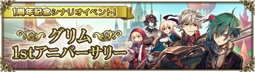 ꡼ No.003 | ֥Ρġ1ǯǰ̤ʥࡼӡˡ˥С꡼٥ȤⳫ