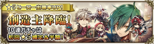 ꡼ No.005 | ֥Ρġ1ǯǰ̤ʥࡼӡˡ˥С꡼٥ȤⳫ