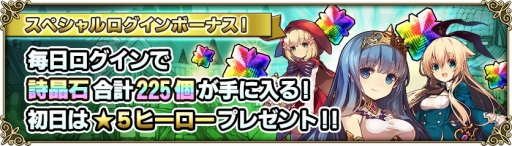 ꡼ No.013 | ֥Ρġ1ǯǰ̤ʥࡼӡˡ˥С꡼٥ȤⳫ