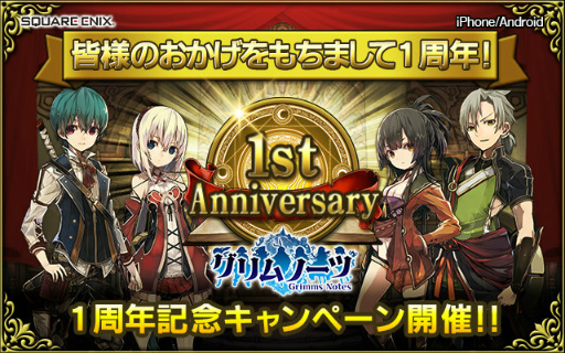 ���������꡼ No.001�Υ���ͥ������ / �֥����Ρ��ġפ�1��ǯ����ǰ�����ڡ���䥿�����åץ���MV�ʤ�����