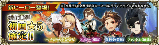 ���������꡼ No.008�Υ���ͥ������ / �֥����Ρ��ġפ�1��ǯ����ǰ�����ڡ���䥿�����åץ���MV�ʤ�����