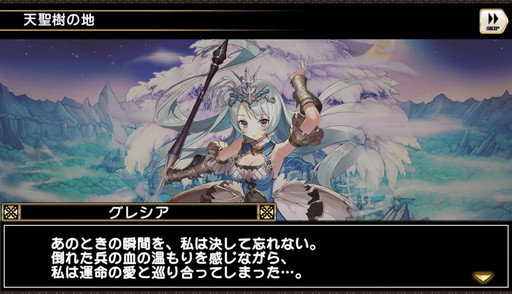 ���������꡼ No.007�Υ���ͥ������ / �֥����Ρ��ġפ˿��ҡ������Υ����˥��ȥ��쥷��ɱ���о졣���ʥꥪ���٥�Ȥγ��Ť�