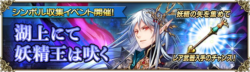 ���������꡼ No.009�Υ���ͥ������ / �֥����Ρ��ġפ˿��ҡ������Υ����˥��ȥ��쥷��ɱ���о졣���ʥꥪ���٥�Ȥγ��Ť�