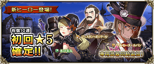 画像ギャラリー No.004のサムネイル画像 / 「グリムノーツ」,新主人公「サード」が登場。公式ノベルが本日発売