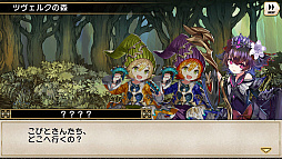 画像ギャラリー No.010のサムネイル画像 / 「グリムノーツ」,新主人公「サード」が登場。公式ノベルが本日発売