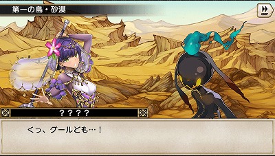 ���������꡼ No.007�Υ���ͥ������ / �֥����Ρ��ġס��������۶���������ʪ��ɤ�����