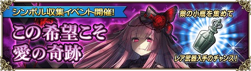 ���������꡼ No.008�Υ���ͥ������ / �֥����Ρ��ġס��������۶���������ʪ��ɤ�����