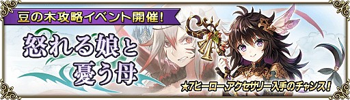 ���������꡼ No.013�Υ���ͥ������ / �֥����Ρ��ġס����ָ���ǥ������ҡ��������о졣Ʀ���ڹ�ά���٥�ȤⳫ��