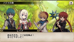 ꡼ No.006Υͥ / ֥Ρġפȥ˥ˡإ륰פָꥳܤ򳫺