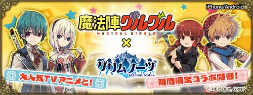 ꡼ No.007Υͥ / ֥Ρġפȥ˥ˡإ륰פָꥳܤ򳫺