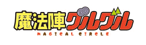 ꡼ No.011Υͥ / ֥Ρġפȥ˥ˡإ륰פָꥳܤ򳫺