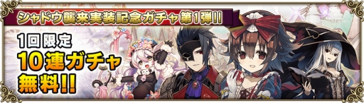 ���������꡼ No.009�Υ���ͥ������ / �֥����Ρ��ġפ˿��ҡ������ַ������������ס����ޥ⡼����ס���ѻեޡ����פ�����