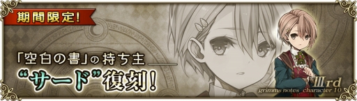 ���������꡼ No.010�Υ���ͥ������ / �֥����Ρ��ġפ˿��ҡ������ַ������������ס����ޥ⡼����ס���ѻեޡ����פ�����