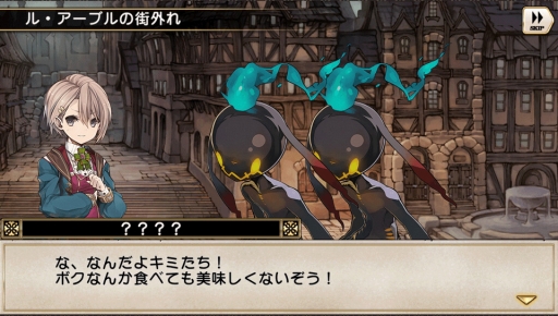 ���������꡼ No.012�Υ���ͥ������ / �֥����Ρ��ġפ˿��ҡ������ַ������������ס����ޥ⡼����ס���ѻեޡ����פ�����