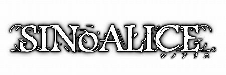 ���������꡼ No.013�Υ���ͥ������ / �֥����Ρ��ġס���SINoALICE�ץ���ܤΥҡ�������������
