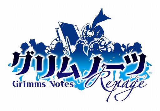 画像ギャラリー No.002のサムネイル画像 / 「グリムノーツ」，創造主出典シリーズヒーローガチャが開催