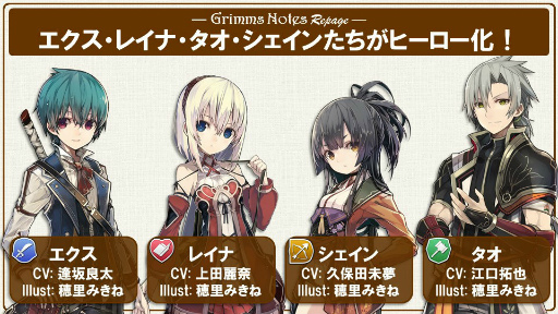 ���������꡼ No.006�Υ���ͥ������ / �֥����Ρ��� Repage�ס������ӥ��奢��俷��͸��ξ��󤬸���