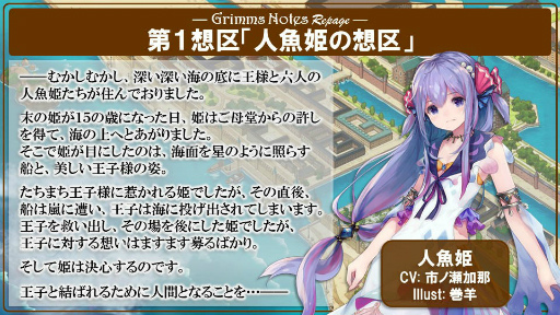 ���������꡼ No.007�Υ���ͥ������ / �֥����Ρ��� Repage�ס������ӥ��奢��俷��͸��ξ��󤬸���