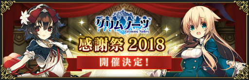 ���������꡼ No.008�Υ���ͥ������ / �֥����Ρ��� Repage�ס������ӥ��奢��俷��͸��ξ��󤬸���