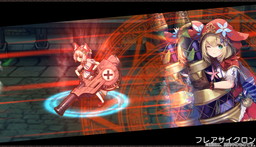 画像ギャラリー No.003のサムネイル画像 / 「グリムノーツ」,「Repage」への大型アップデートを1月29日に実施