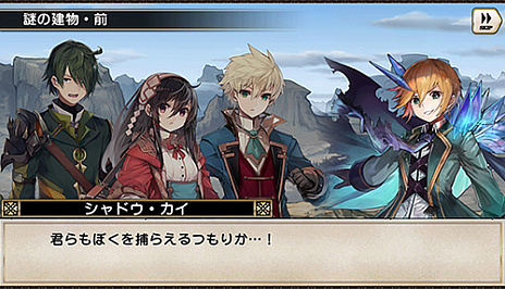 ���������꡼ No.006�Υ���ͥ������ / �֥����Ρ��� Repage�ס�����ɥ����ҡ��������ץ쥤���֥륭���Ȥ��ƻ��1600��DL��ǰ���٥�Ȥ�