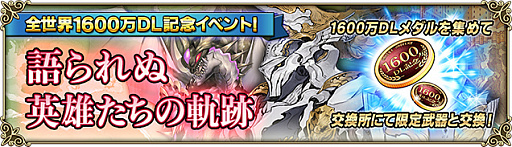 ���������꡼ No.007�Υ���ͥ������ / �֥����Ρ��� Repage�ס�����ɥ����ҡ��������ץ쥤���֥륭���Ȥ��ƻ��1600��DL��ǰ���٥�Ȥ�