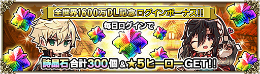 ���������꡼ No.010�Υ���ͥ������ / �֥����Ρ��� Repage�ס�����ɥ����ҡ��������ץ쥤���֥륭���Ȥ��ƻ��1600��DL��ǰ���٥�Ȥ�